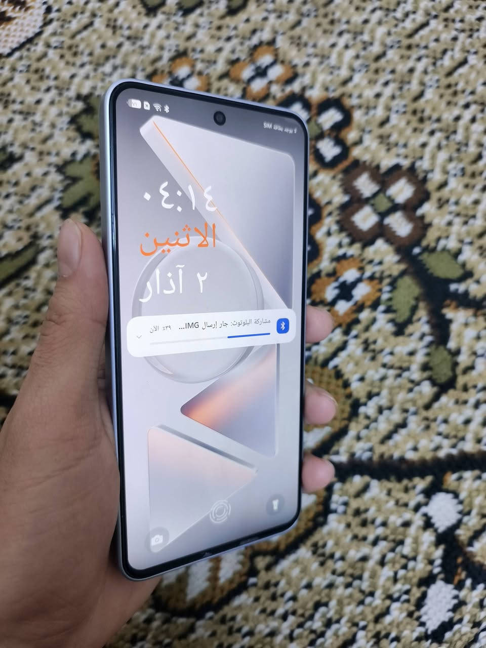 تكنو بوفا 7 الترا ذاكره 256 كلش نضيف استخدام شهر ونص 120 فريم ببجي للبيع او المراوس رايده ب325 او مراوس ونطي فرق مكاني بغداد جديدة


**إذا كنت صاحب هذا الإعلان وتريد حذفه لأي سبب، رجاءا أرسل رسالة إلى الدعم الفني**