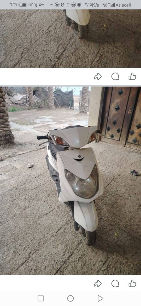 السلام عليكم دراجه سكنز فحل البيع مبدل بيها ولفات الله شاهد الدراجه خير من الله ما ناقصها شيه 550 اوبيها مجال شيه قليل مكانها اثار بابل ***********
