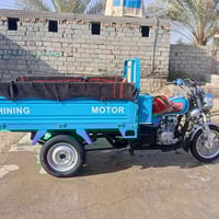 ستوته موديل 23 • كفالة عامة • كربلاء طويريج الطبر