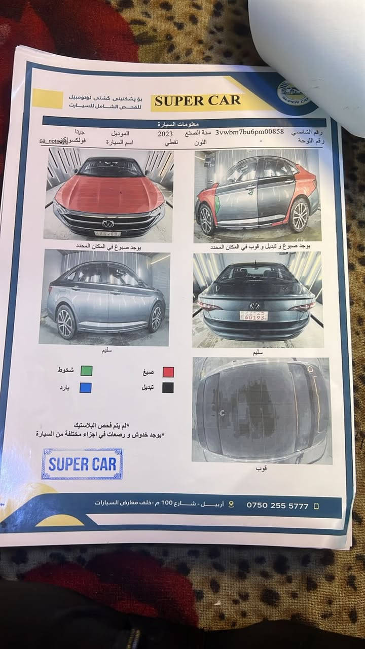 السلام عليكم بيع مستعجل
  جيتا 2023 بيع او مراوس حسب القناعه….

فئه السبورت 
محرك 1.5 تيربو ✈️ وكير 8 نمر 
ماشيه 32m 
مواصفات السبورت المعروفه 
شاشه جبيره 
عداد ديجتال 
اوتو هولد 
سايد بريك بصمه  
3 وضعيات قياده 
السياره كلش نضيفه وعلى وضع الشركه بدون اي نقص 
رقم اربيل ب اسمي  ترقيم جديد وهزه وسنويه 
ضرر السياره 3 قطع وبيها ب راس الشاصي تصليح جدا بسيط  والسونار مرفق معه الصور 
السعر جوه السوك مستعجل على بيعتها 
135$ وبيها مجال 
 0774 104 8681

