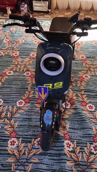 ار ٩ • بطاريات ٣٥٠ • بصره كرمت علي