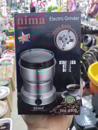 مطحنة نيما • دلة كهربائية • طحن فوري