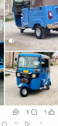 توكتوك • ٢٣ مرقمه • مكفوله