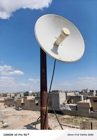 نانو بيم 70 • وايرلس • ربط إنترنت