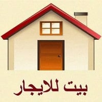 بهرز القادسيه • ١٥٠م • كراج سيارتين