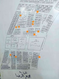 ٢٥٠م • منطقة الحصينات • طابو صرف