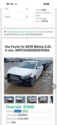 كيا فورتي 2019 السعر130 07707090150