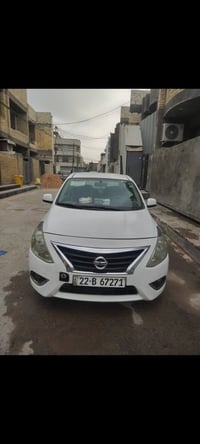 صني هندي • ٢٠٢٠ • زعفرانية