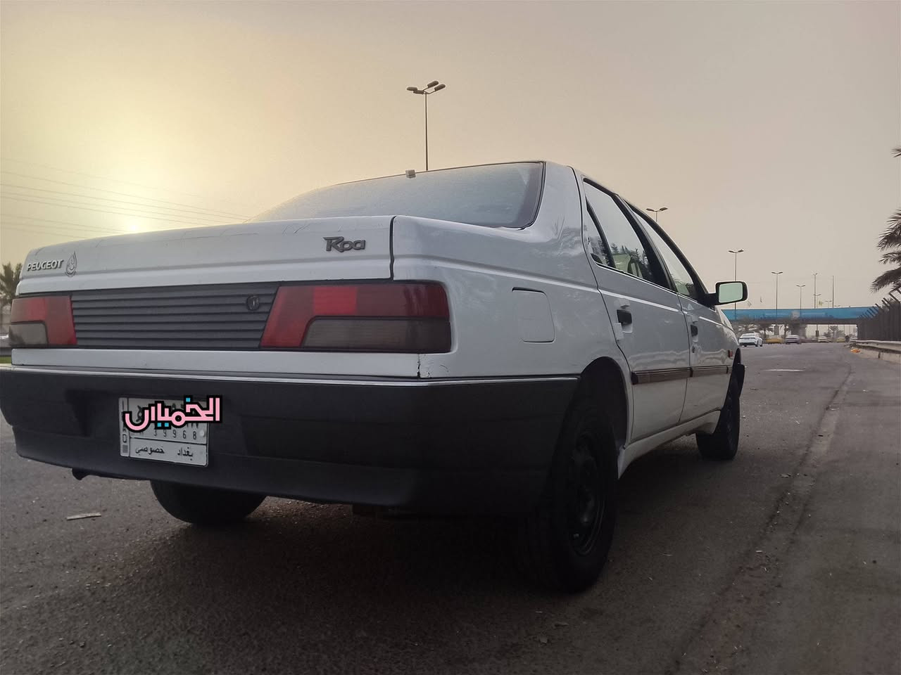 بيجو روى 2008
سياره جديده كفاله من الصبغ والتبديل مكينه كير مكفولات شواصي مكفوله لغودمكفوله تبريد حداديه كهربيات كلشي مكفول وبلادي سنويه جديده لغايت 29 مكان السياره بغداد السعر المطلوب 38 وبيهه مجال بصيط للستفسار *********** اكسل كارينه كاردن بدون صوت
