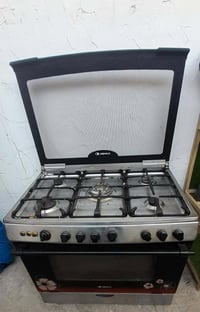 طباخ خمس عيون • الفرن معطل • حي الحر