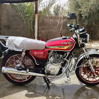 سيفان ٢٠٢٤ • باب أول • بصمة عن بعد