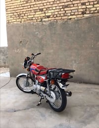 دراجة • مستعجل • واتساب