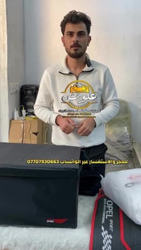 اوبل • قطع غيار • طوز خورماتو