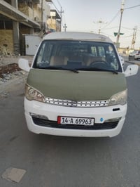٢٠١٥ • بصرة • قير يدوي