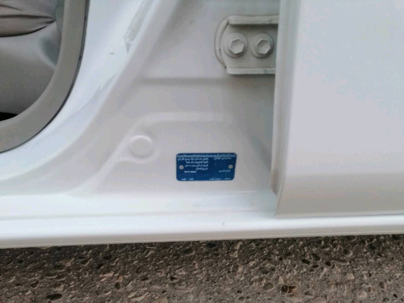 نيسان صني هندي موديل 23 قطعتين صبغ فقط ولباقي كفاله ماشيه 136كير محرك مكفول تبريد ثلج موقع بغداد محموديه 