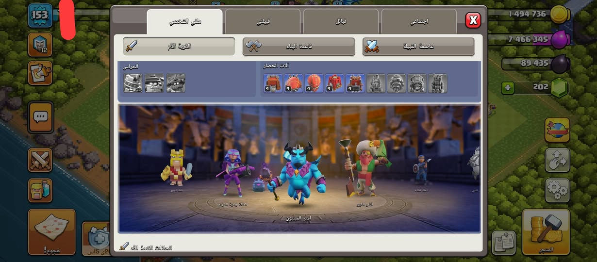 للبيع موجودة بالشام سعر عالخاص


**إذا كنت صاحب هذا الإعلان وتريد حذفه لأي سبب، رجاءا أرسل رسالة إلى الدعم الفني**