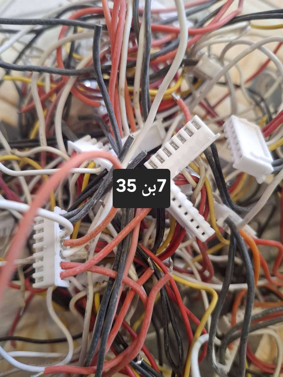 السلام عليكم متوفر فيش بطاريات
 5بن ١٩٥ قطعه 
7بن ٣٥قطعه 
و3و2بن ورباعي خشن ٥٢قطعه 
العدد الكلي 280قطعه السعر 70 واصل


**إذا كنت صاحب هذا الإعلان وتريد حذفه لأي سبب، رجاءا أرسل رسالة إلى الدعم الفني**