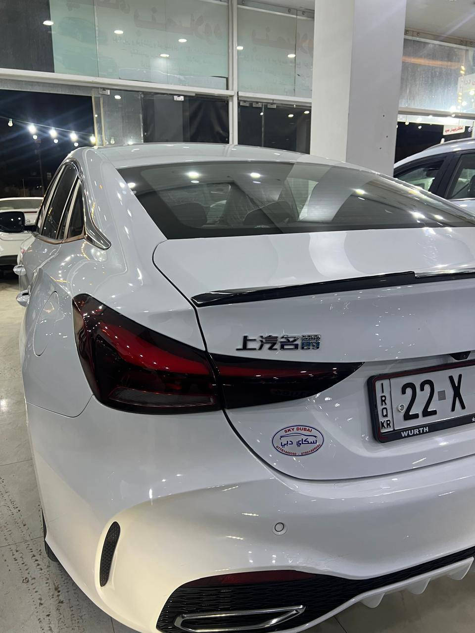 MG5 GT
اتوماتیك 
کلین 
سلایت و بصمە و ناوجلد و شاشە اکتیف و ،،،،،،،،،،،،،،
40هەراز ڕۆیشتوە
سعر /  119 ورقە
شوێن / هەولێر
*********** واتساب
*********** واتساب أربيل, العراق
