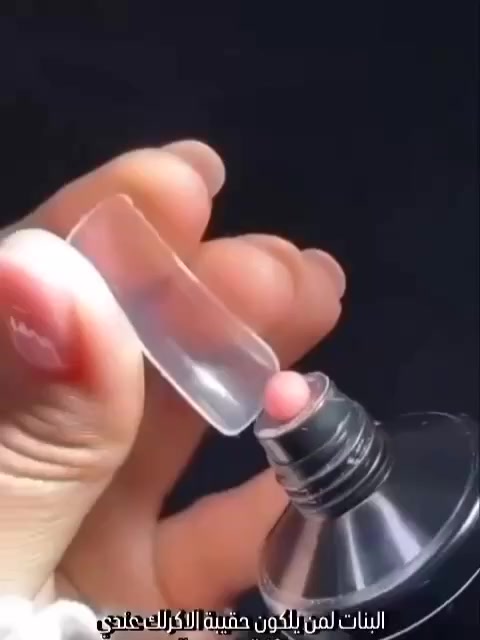 بكج #حقيبة #اكرلك متكاملة مع جميع ملحقاته الضرورية 💅
بولي جيل من Misscheering PROFESSIONAL NAIL ART KIT 
#الاصلي💯
حقيبة مجموعة متكاملة لصناعة اضافر الاكرلك تحتوي على كل القطع اللي تحتاجها حتى اتسوي اكريلك وانتي بداخل البيت


**إذا كنت صاحب هذا الإعلان وتريد حذفه لأي سبب، رجاءا أرسل رسالة إلى الدعم الفني**