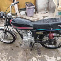 نامه • ١٢٥ • بصرة