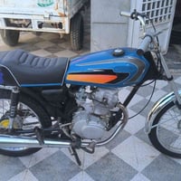 نامه • اوراق اصوليات • تعمير 25