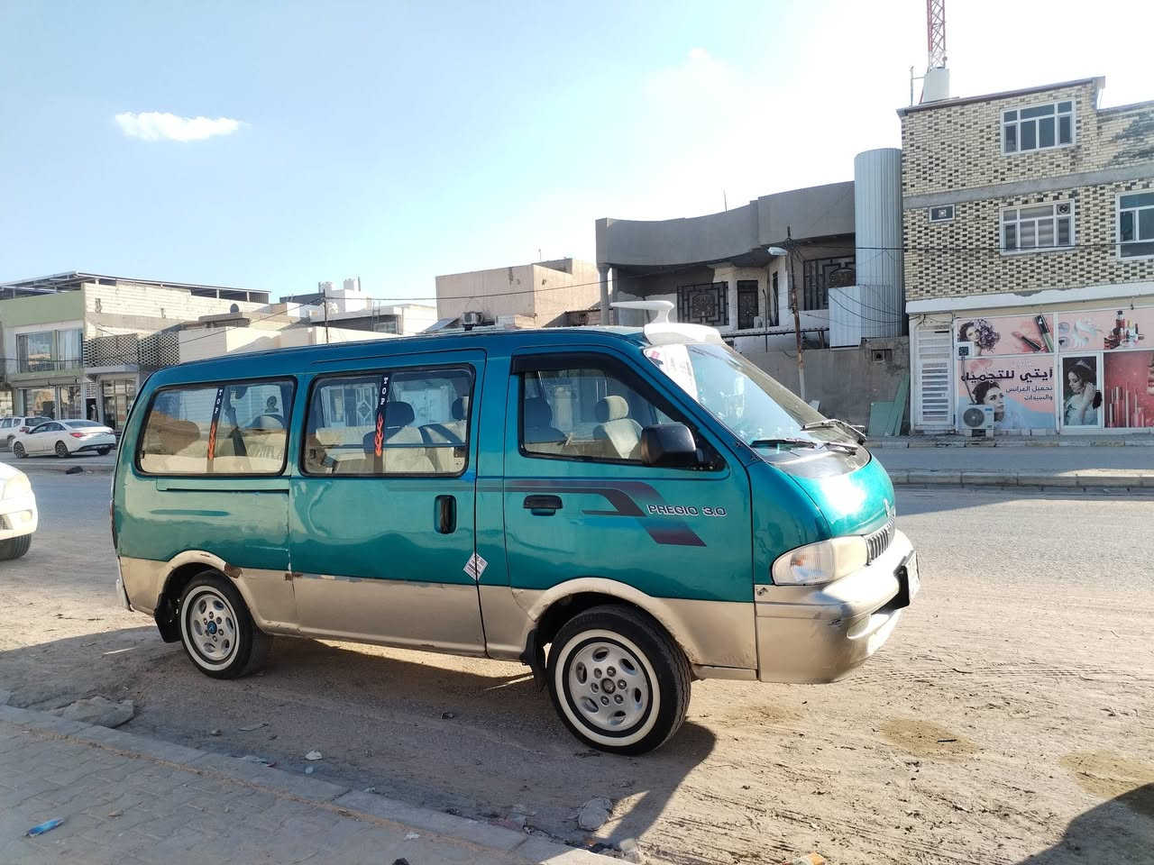 سلام عليكم بريجو للبيع موديل 96 هيئه مصفره عليه غرامات  بل مرور ينزلن من سعره تريد وكاله تريد تحويل  جاهزه بس مكينه بيه بخار بئسمي  سعر 58 رقم*********** بس واتساب مكان كوفه حي ميسان
