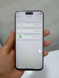 آيفون ١٦ بلس • ٢٥٦ • بطارية ١٠٠%
