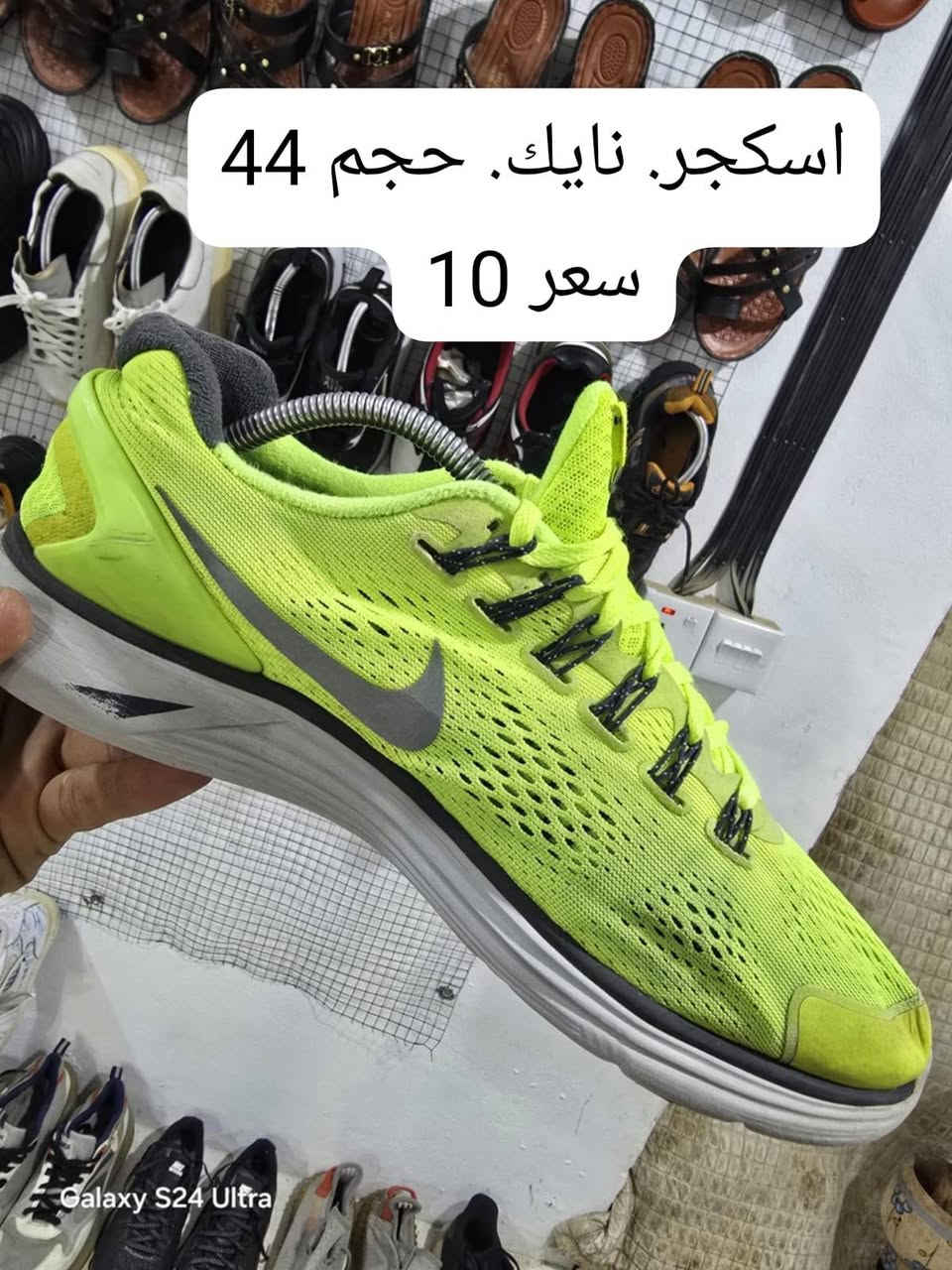 العنوان حي الكرار قرب المدرسه. الحديد.


**إذا كنت صاحب هذا الإعلان وتريد حذفه لأي سبب، رجاءا أرسل رسالة إلى الدعم الفني**