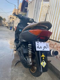 بوشه 75 • يدي وسلف • بعقوبة بهرز