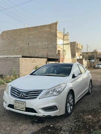 من رخصت الادمن حبيبي   ازيره ٢٠١٤ خليجي كفاله من ضربه وصبغ بيها بل داي...