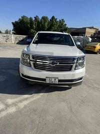 عندي تاهو بيع او مراوس ٢٠١٧ اعلى فئة فول مواصفات للأخير السيارة جكات ك...