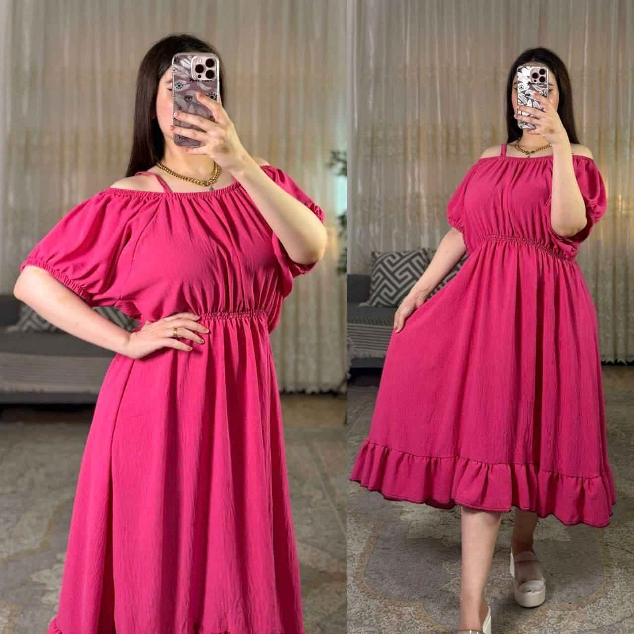 الصيفي ع خمسه والبهاري بستة متوفر فقط المعروضات وقياسات متوفر توصيل لكل محافظات العراق النجف, العراق


**إذا كنت صاحب هذا الإعلان وتريد حذفه لأي سبب، رجاءا أرسل رسالة إلى الدعم الفني**