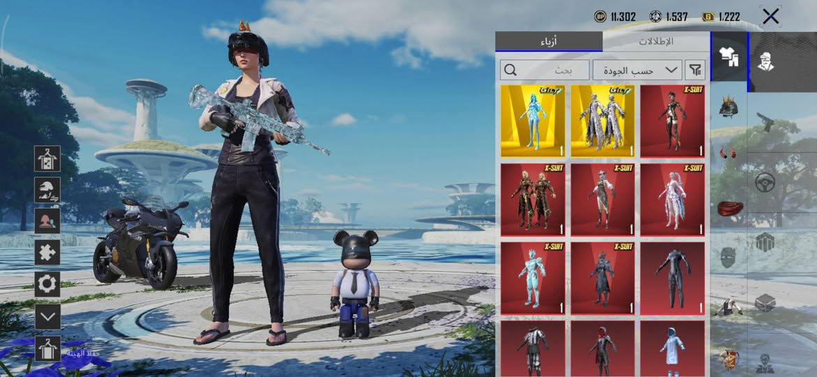 مستوى 83 سكنات 70 مكان بغداد سعر 500


**إذا كنت صاحب هذا الإعلان وتريد حذفه لأي سبب، رجاءا أرسل رسالة إلى الدعم الفني**