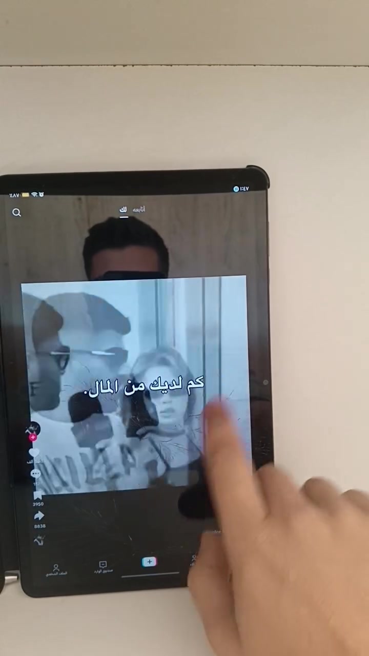 HONOR Pad X9a. جيدي استعمل اقل من شهر
بيه كسر بالبلورة مثل مو موضح اللمس مابي شي صوت 200% كلش عملي سعر جيدي بسعر 365 الف قيم بسعر مناسب وخذه كامل غراض وياه كارتون بيت حماية شاحنه 45 واط شغال ما يحتاج استبدال للشاشة بيه ضمان سحب من شركة هونر التوصل *********** توصيل بغداد فقط
