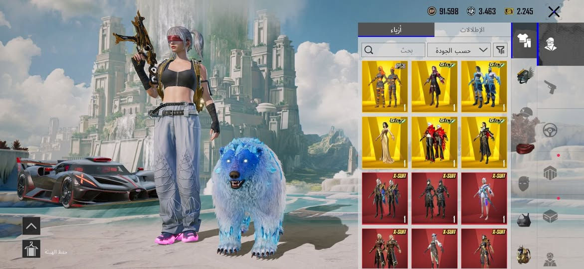 مستوى :- 88

مستوى المجموعة :- 76

بدلات اكـxـس :- 10

الاغلب لفل 2 ووحدة كل مسج والفرعون لفل 5.

بدلات ذهبية :- 6

جنط مثك :- 10

سيارات :- 1 مثك والباقي يتطورن وبي سيارة الكودزيلا

مختبر التطوير :- 68 

كلمسج :- 21+ 1 ماكىس امفور ثلجي

المثك :- 261+9ذهبي

ابيع وجه بوجه البصره زبير الشعر غفل 650


**إذا كنت صاحب هذا الإعلان وتريد حذفه لأي سبب، رجاءا أرسل رسالة إلى الدعم الفني**