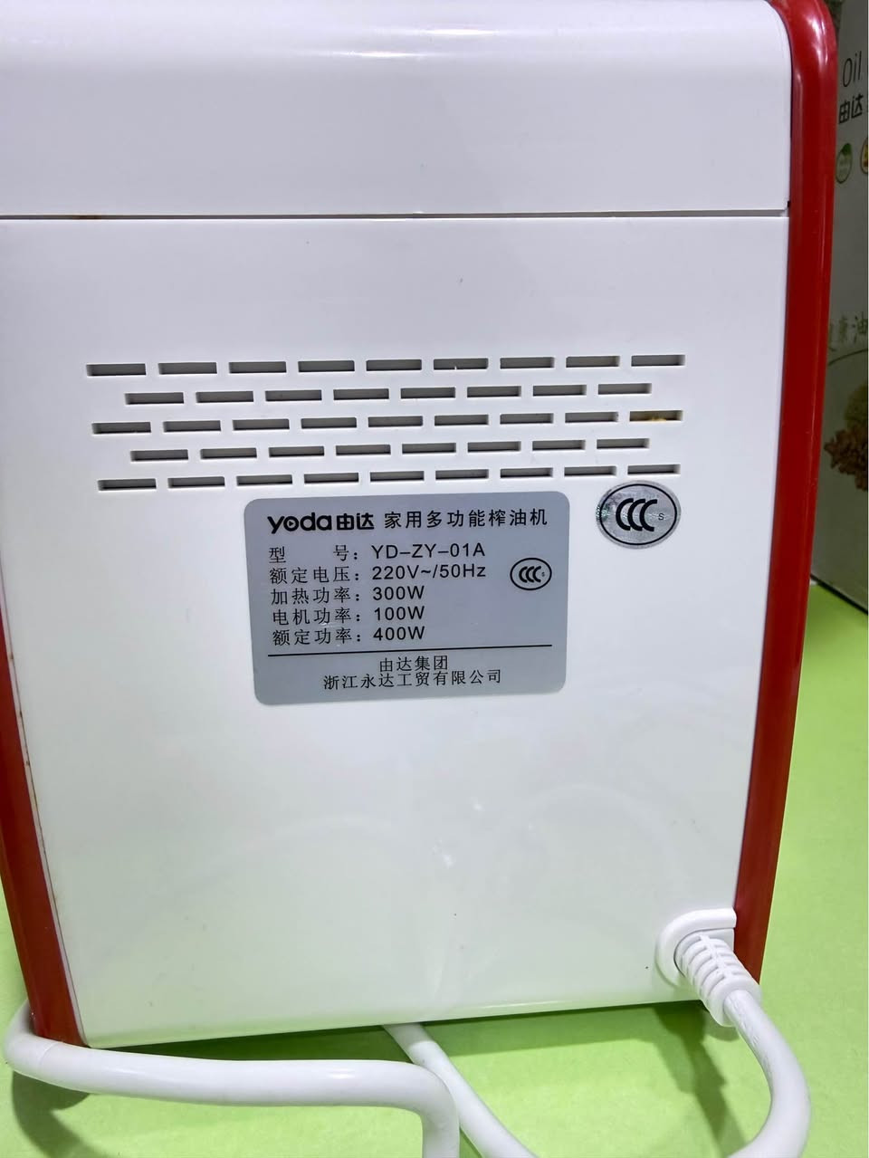 معصاره منزليه جديده استخدام مرتين فقط 
ماخذيها 150 سعرها 75 قفل من الاخير النجف, العراق


**إذا كنت صاحب هذا الإعلان وتريد حذفه لأي سبب، رجاءا أرسل رسالة إلى الدعم الفني**