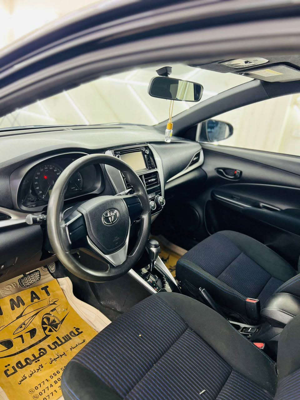 Yars 2019  xlejy be boyax sonary danawa ba shart hamu giani 140 hazar roshtwa  sanawy taya tazaya 115$ kamek majal *********** السليمانية, العراق
