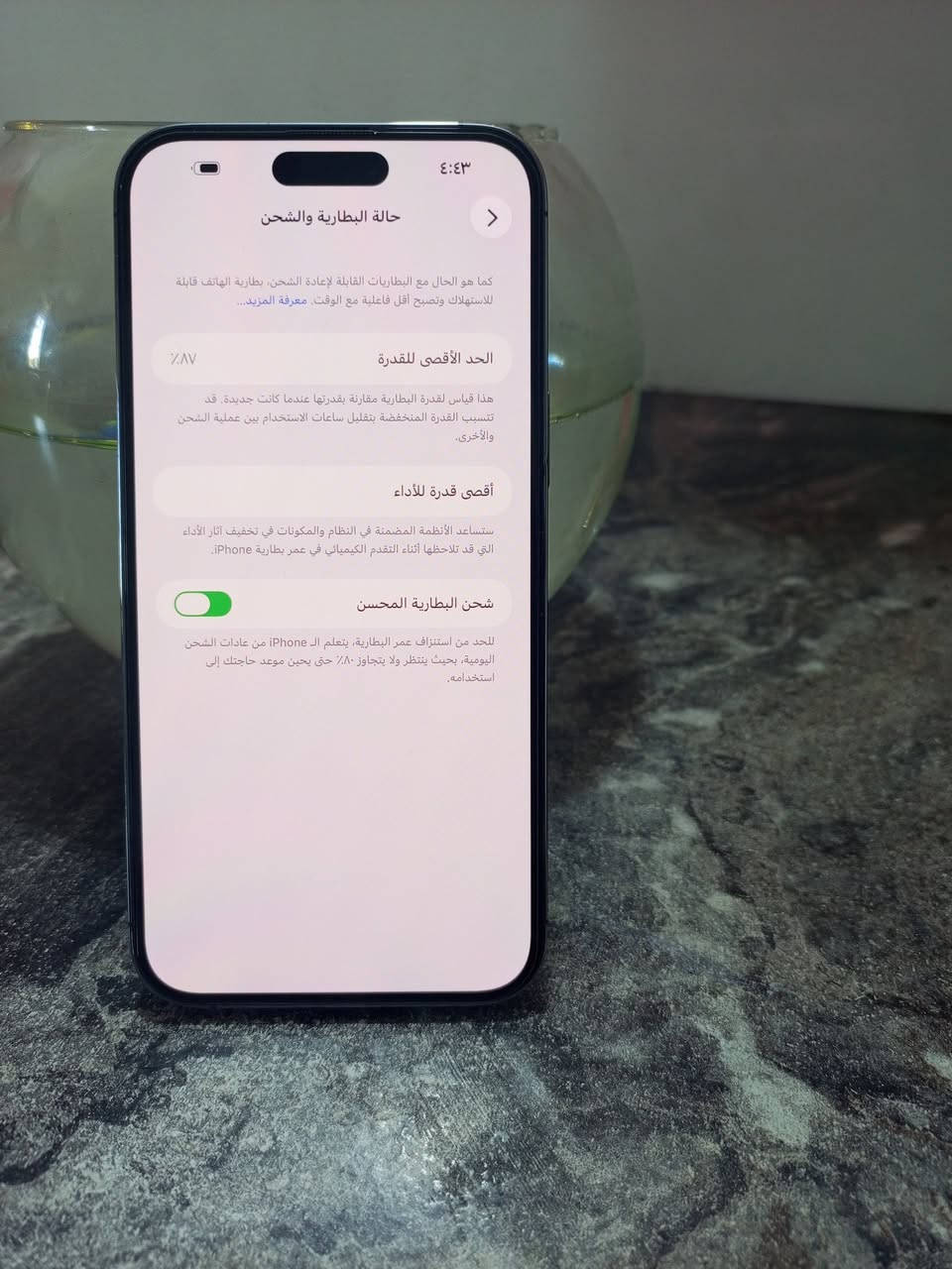 شريح الكترونيه مابي منفذ شريح  ذكرته 512  نظيف  مكاني بغداد  سعره 800 او مروس


**إذا كنت صاحب هذا الإعلان وتريد حذفه لأي سبب، رجاءا أرسل رسالة إلى الدعم الفني**