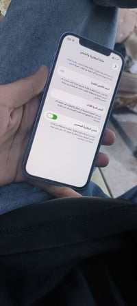 بلادي ١٢ • نضيف • بطارية ٩٦٪