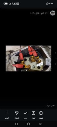 ورحمة ادامة سيارات كيا kia فحص وتنضيف بالاجهزة الحديثة احدث جهاز من او...