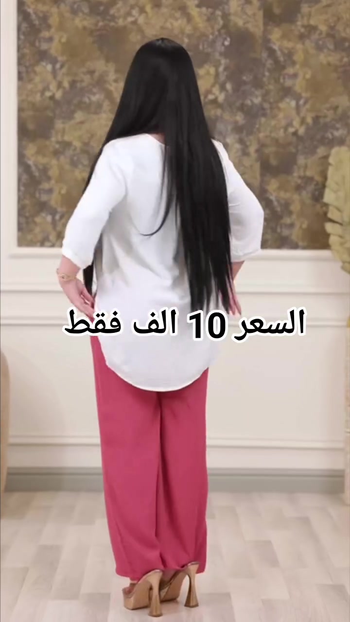 #تم_تكرار_الموديل 
سوت نسائي تركي 
    
 قياسات  :   فري سايز 

#السعر   10    الف فقط 

أزياء ثائر          ... 
ديوانيه عفك 
عمارة ابو باسم 
#مقابيل مول البصري ... 
#بالقرب من صيدلية الدلال 
  
#يوجد_توصيل_داخل_عفك


**إذا كنت صاحب هذا الإعلان وتريد حذفه لأي سبب، رجاءا أرسل رسالة إلى الدعم الفني**
