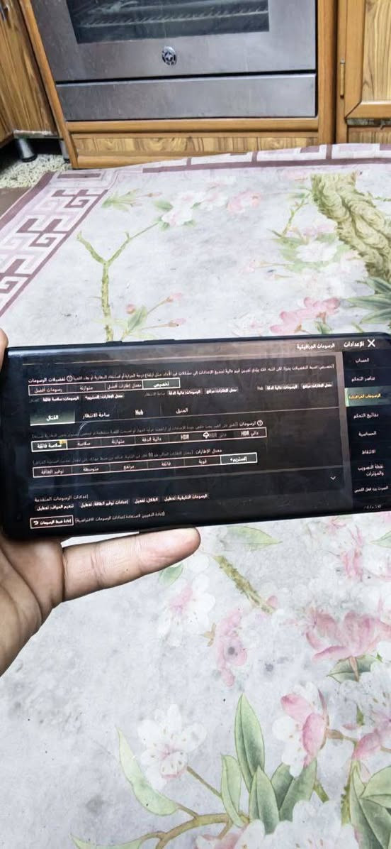 سلام عليكم ون بلص 9برو
مكاني بغداد الكرخ 
***********
