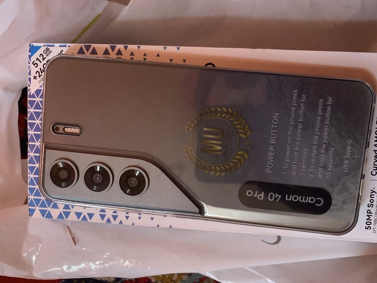 للبيع بعده بالكورتون بس ماعرف اسمه للعلم الجهاز مو اصلي السعر100وبي مجال ادمن #وافق


**إذا كنت صاحب هذا الإعلان وتريد حذفه لأي سبب، رجاءا أرسل رسالة إلى الدعم الفني**