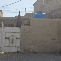 دار سكني طابو صرف للبيع في منطقة جسر ديالى / حي الحكيم / قرب جامع موسى...