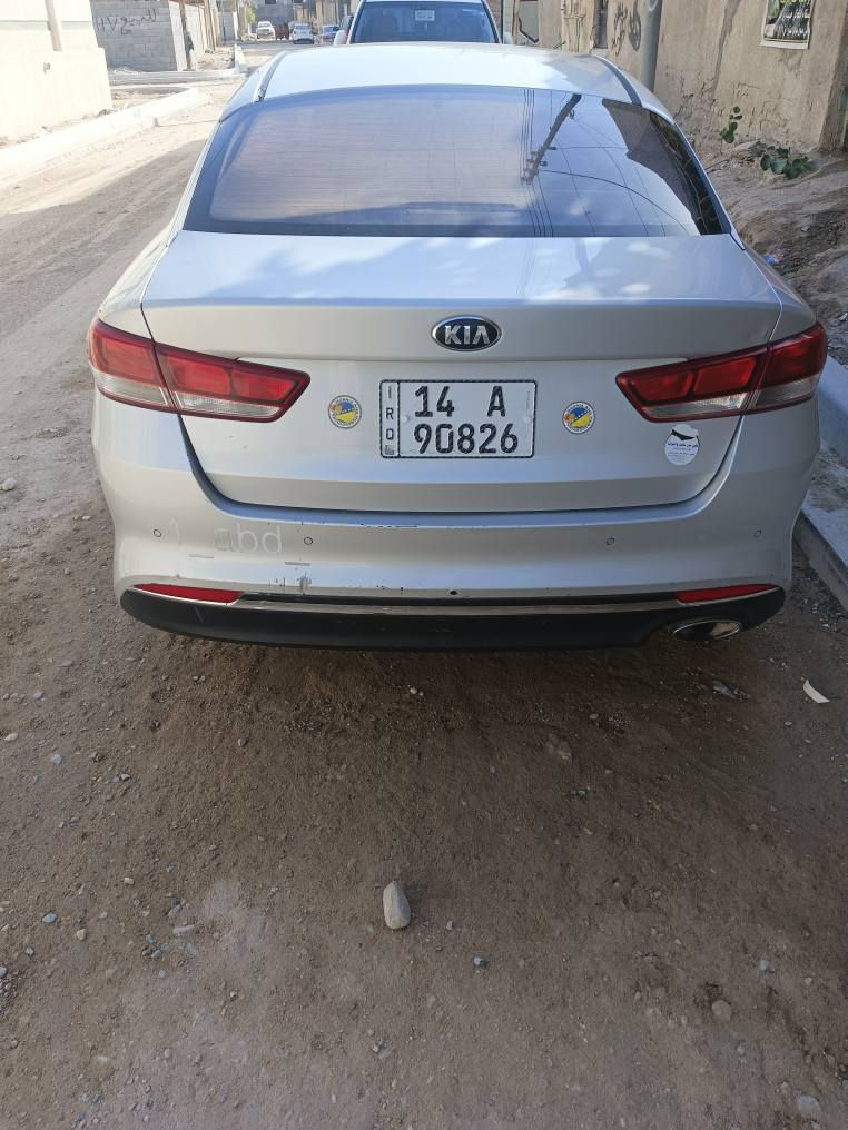 كيا اوبتيما 2016 وارد كوري رصاصي  رقم بصره إنكليزي كير محرك مكفولات تبريد قطعه واحده حداديه كامله تحكم استرين جهتين حساسات خلفيه  اشاير بالمري اسويج تخم تاير الزبير, البصرة


**إذا كنت صاحب هذا الإعلان وتريد حذفه لأي سبب، رجاءا أرسل رسالة إلى الدعم الفني**