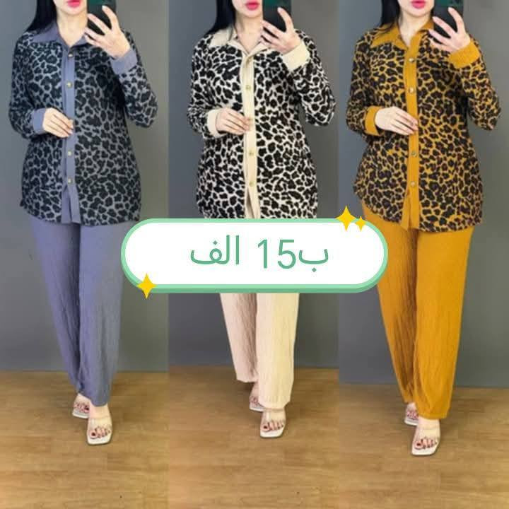 عرض تحطيم الأسعار شكو بصوره قطعه اب ٧ آلاف فقط 
العرض يومين فقط 😊


**إذا كنت صاحب هذا الإعلان وتريد حذفه لأي سبب، رجاءا أرسل رسالة إلى الدعم الفني**