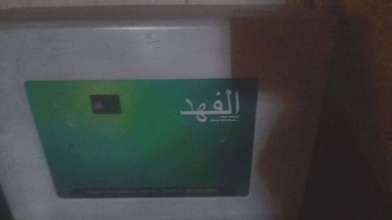 رفوف عدد 2 رافع قدره عدد 2 ميز مكينه سنكي مرمر غراض للبيع كلمن اوسعره


**إذا كنت صاحب هذا الإعلان وتريد حذفه لأي سبب، رجاءا أرسل رسالة إلى الدعم الفني**