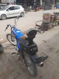 كلك • قفل خاص • ما بيها