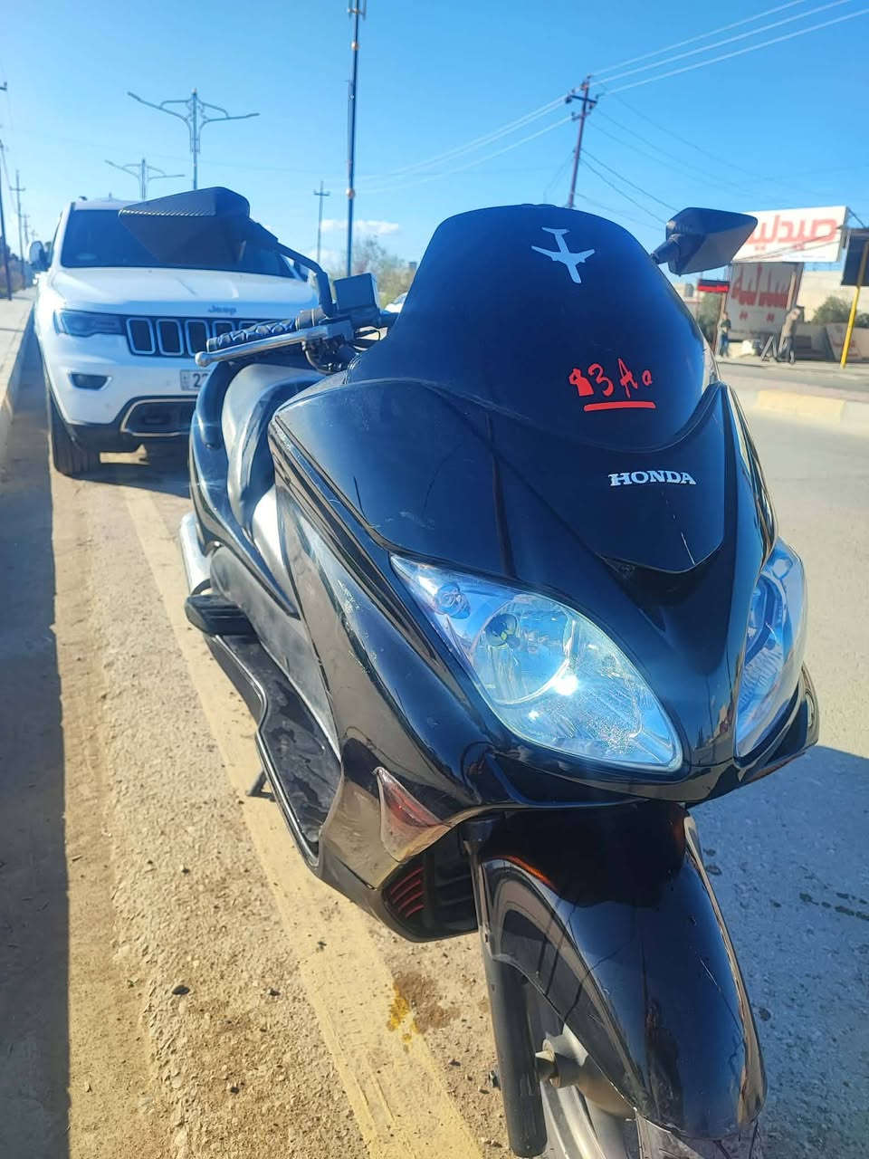 السلام عليكم اخوان دراجه للبيع 08مكاني موصل الايسر السعر 800وبيها مجال للطيبين


**إذا كنت صاحب هذا الإعلان وتريد حذفه لأي سبب، رجاءا أرسل رسالة إلى الدعم الفني**