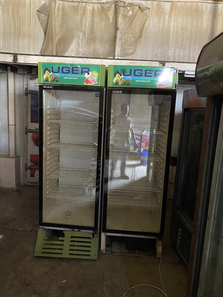 مجموعة عوارض للبيع العنوان بغداد ***********
